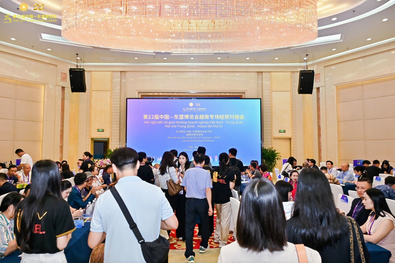 越南采购团东博会觅商机，中越企业对接场面火热