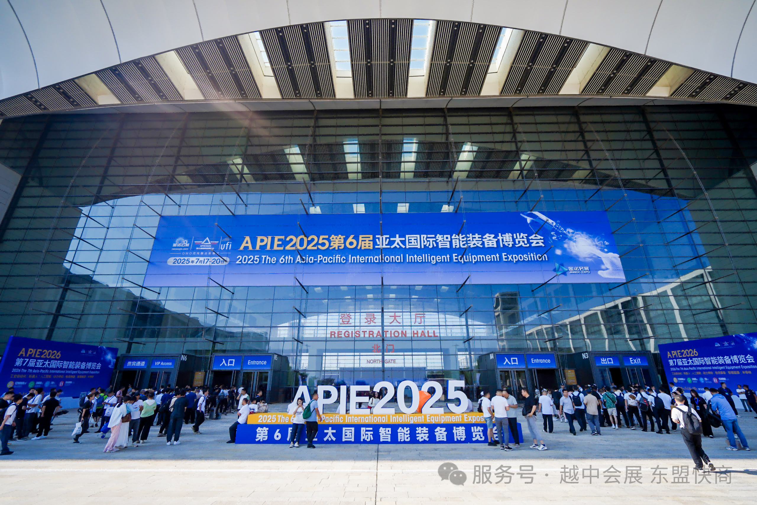 越南采购商满载而归，中越合作再谱新篇！