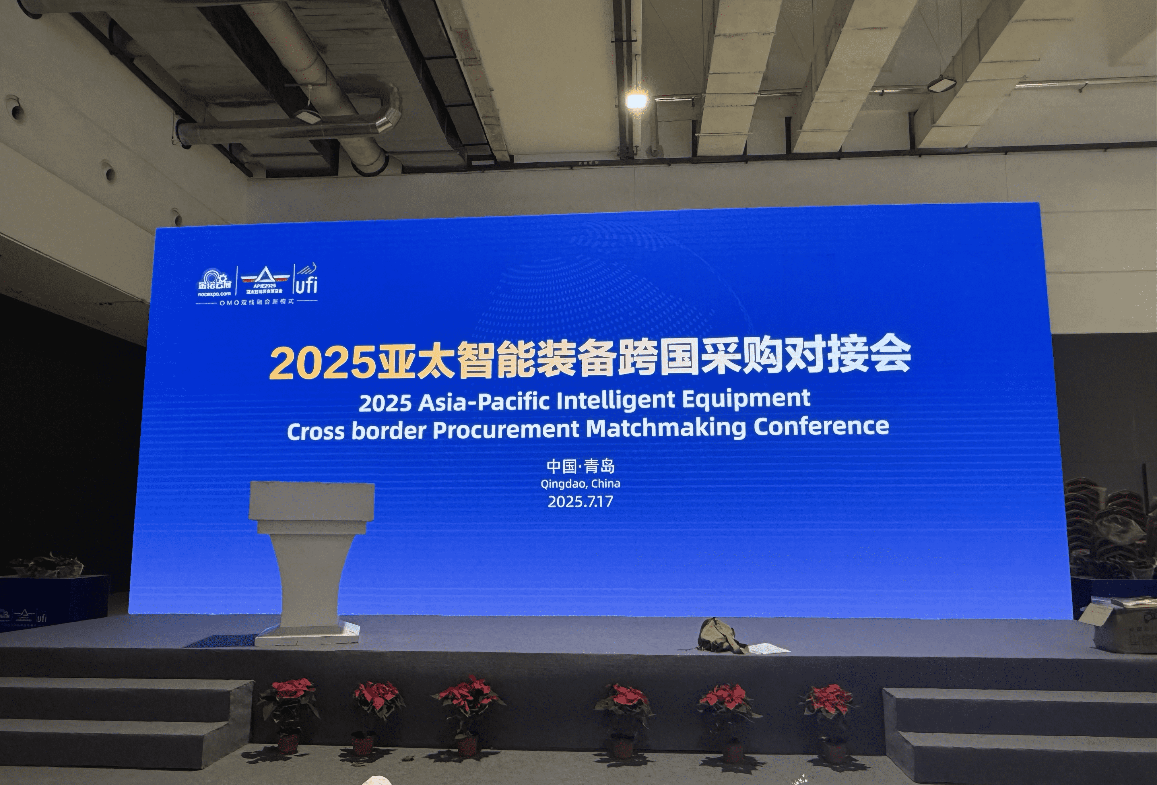 2025亚太智能装备跨国采购对接会前奏，骆驼出海张罗越南买家团预热下单