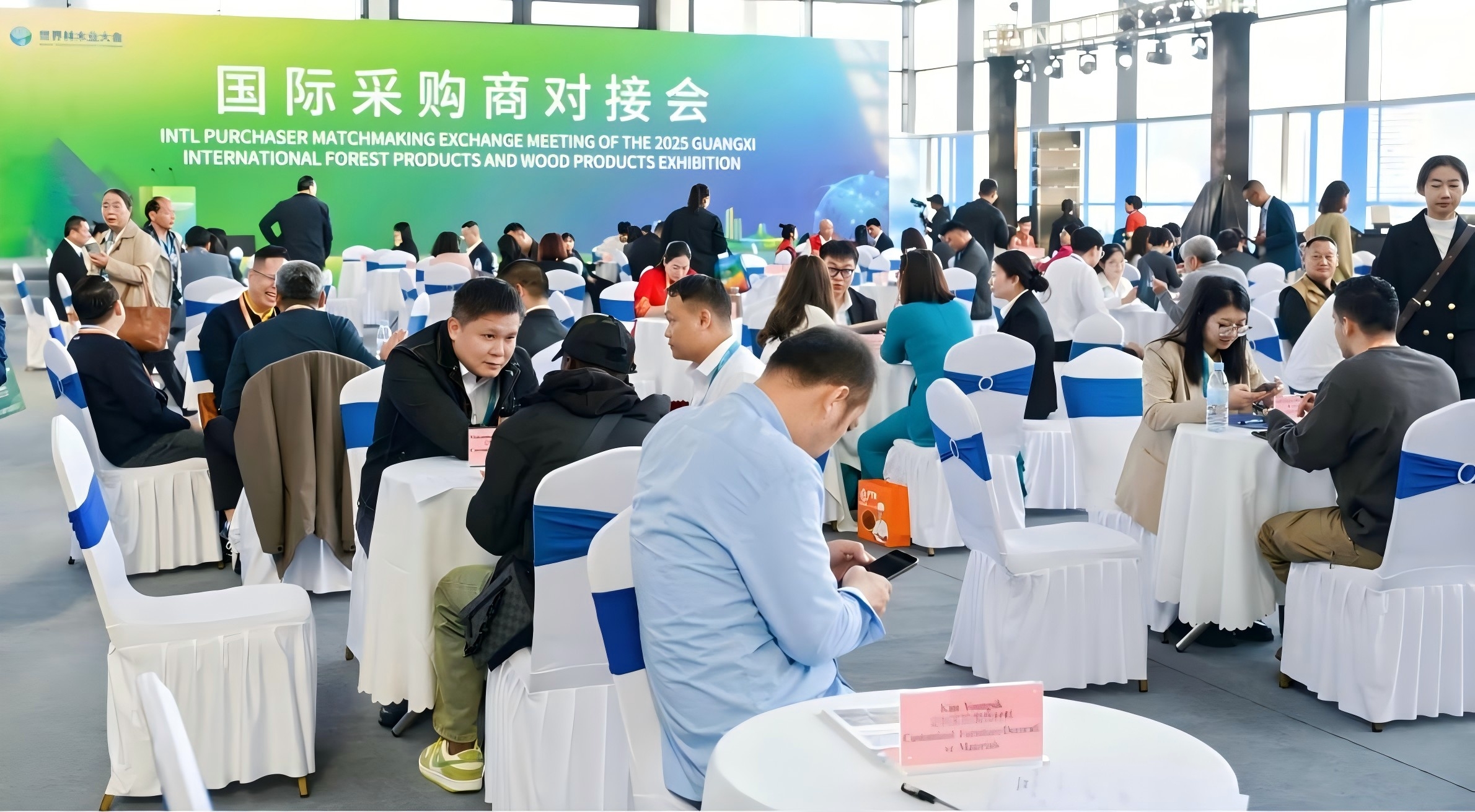 高效对接，共谋发展 | 2025广西国际林产品及木制品展国际采购商对接会圆满落幕！